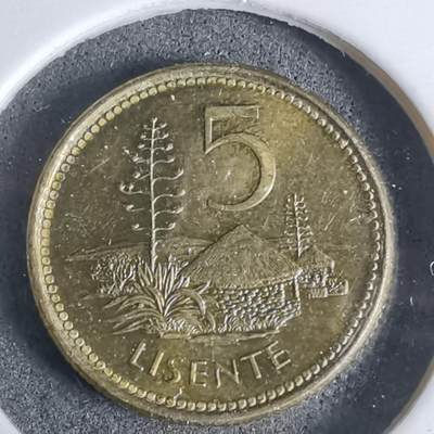 沼泽如烟--第924场 - 莱索托1998年五分