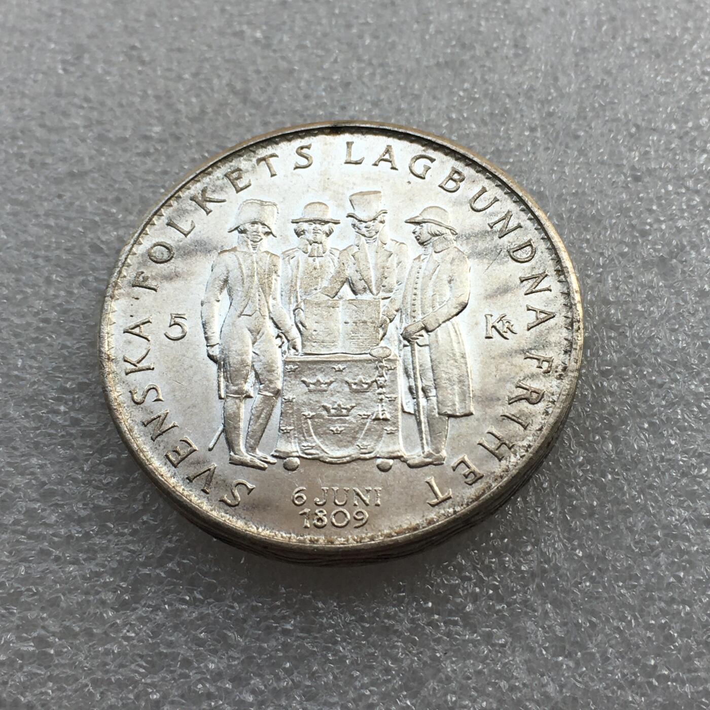 世界钱币专场拍卖 每周二开拍