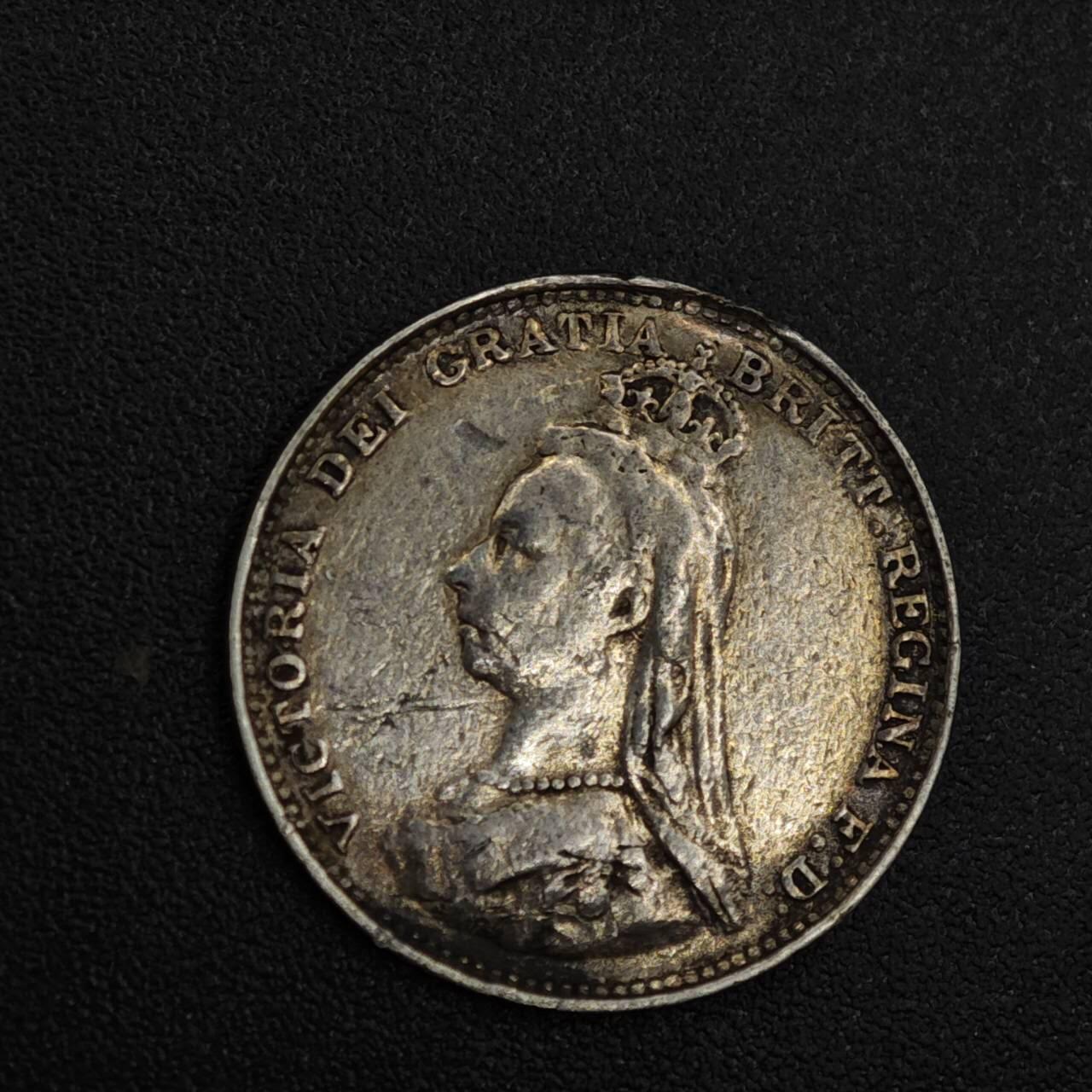 【淘币小摊】实时拍第八百二十一拍   散币场   满百包邮可预留二周 每周一统一发货   英国1887年维多利亚3便士银币