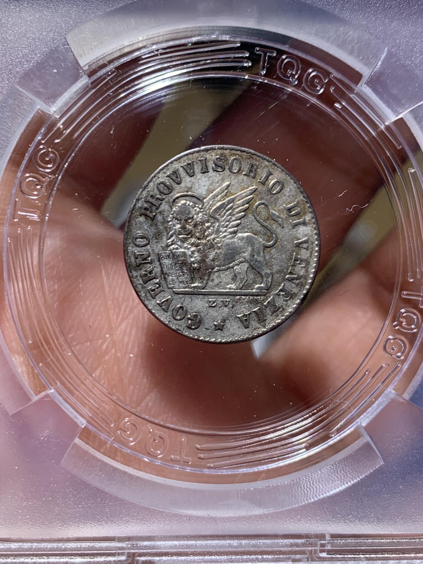 《竞宝斋》第445场 周日，周一，2场连拍 （全场包邮） TQG AU53 威尼斯革命政府 1848年 15分 银币 经典圣马可飞狮图案 1848年威尼斯市民起义后建立的短命政权 仅存在一年多 细节良好 少见品种