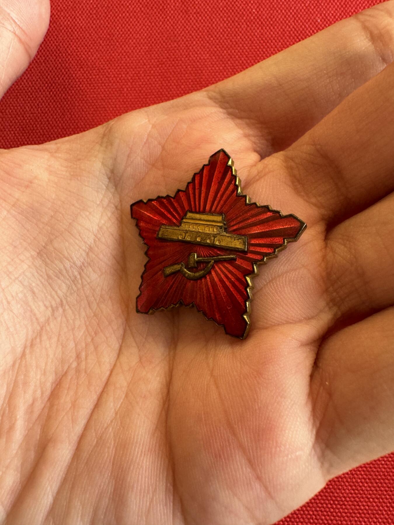 五哥徽章群   9号周二晚上八点4群联拍 铜章