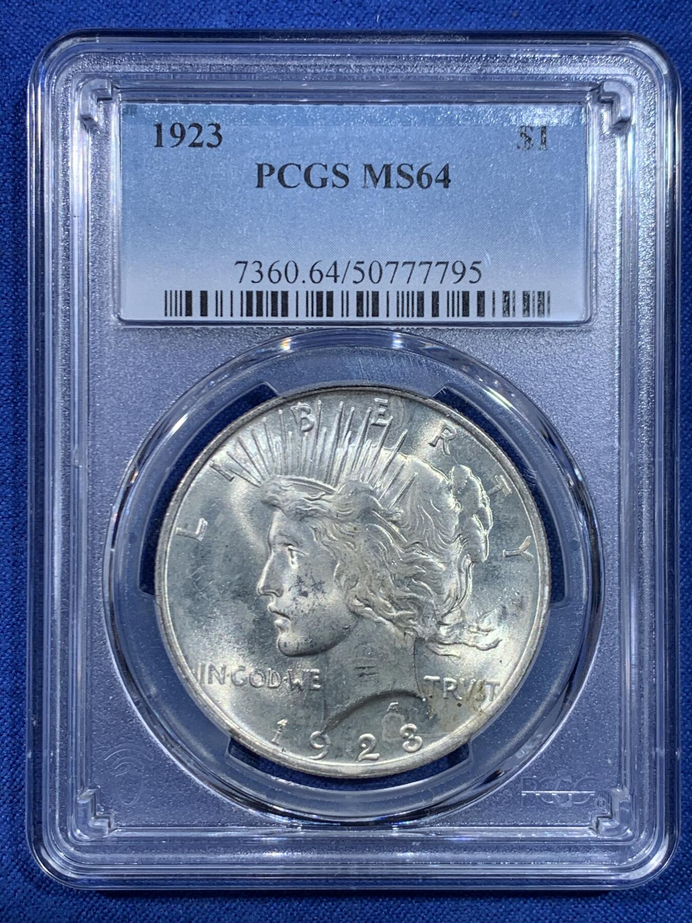 《竞宝斋》第445场 周日，周一，2场连拍 （全场包邮） PCGS MS64 美国1923年和平1美元大银币