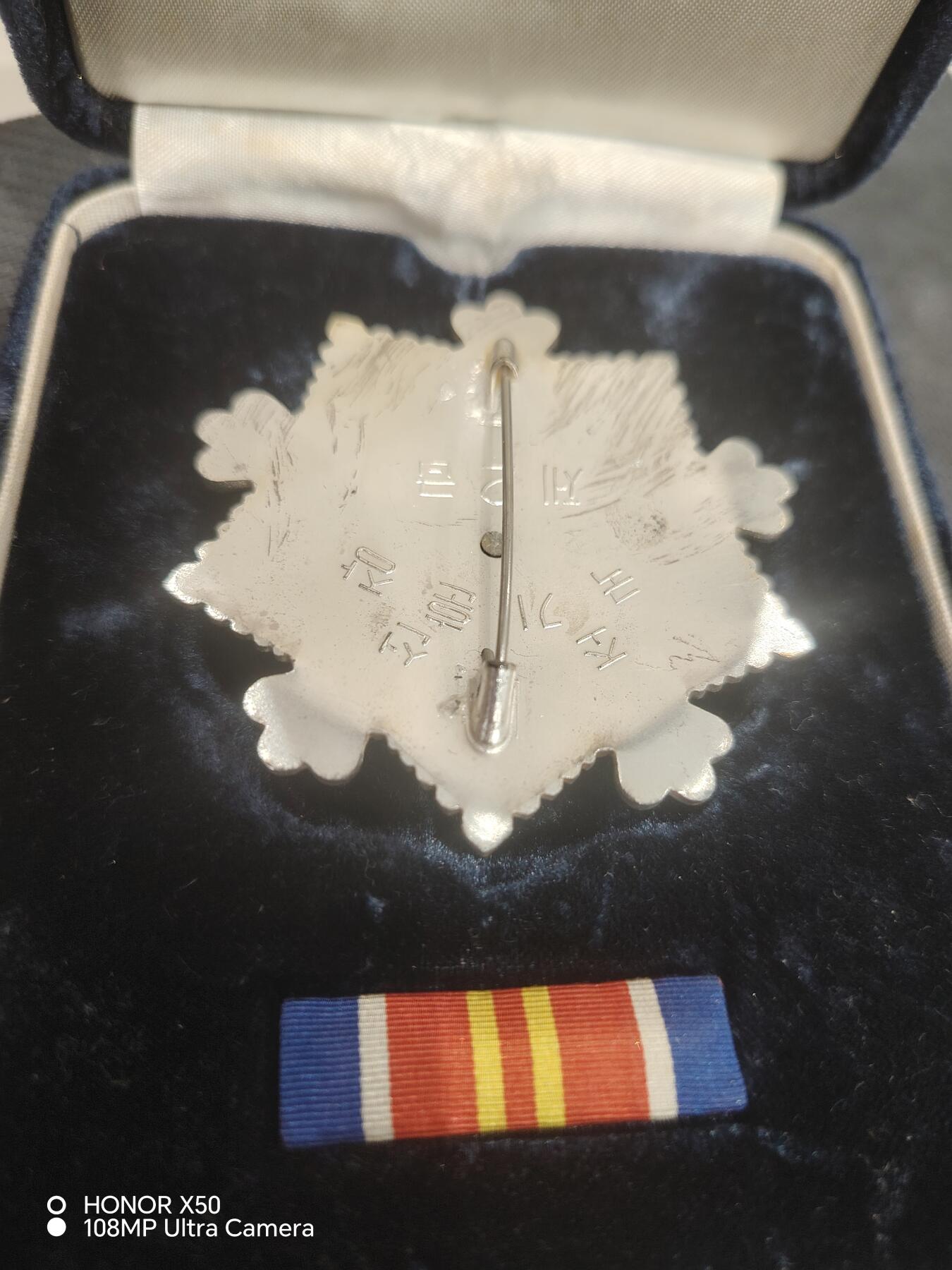 城南花开💐83场 二级国旗带盒略