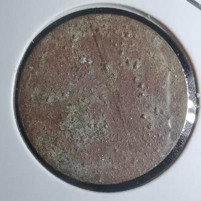 沼泽如烟--第924场 - 不认识