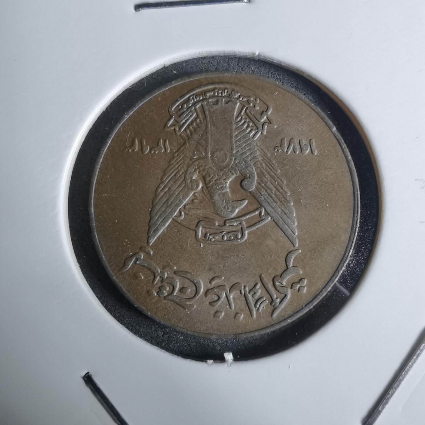 沼泽如烟--第924场