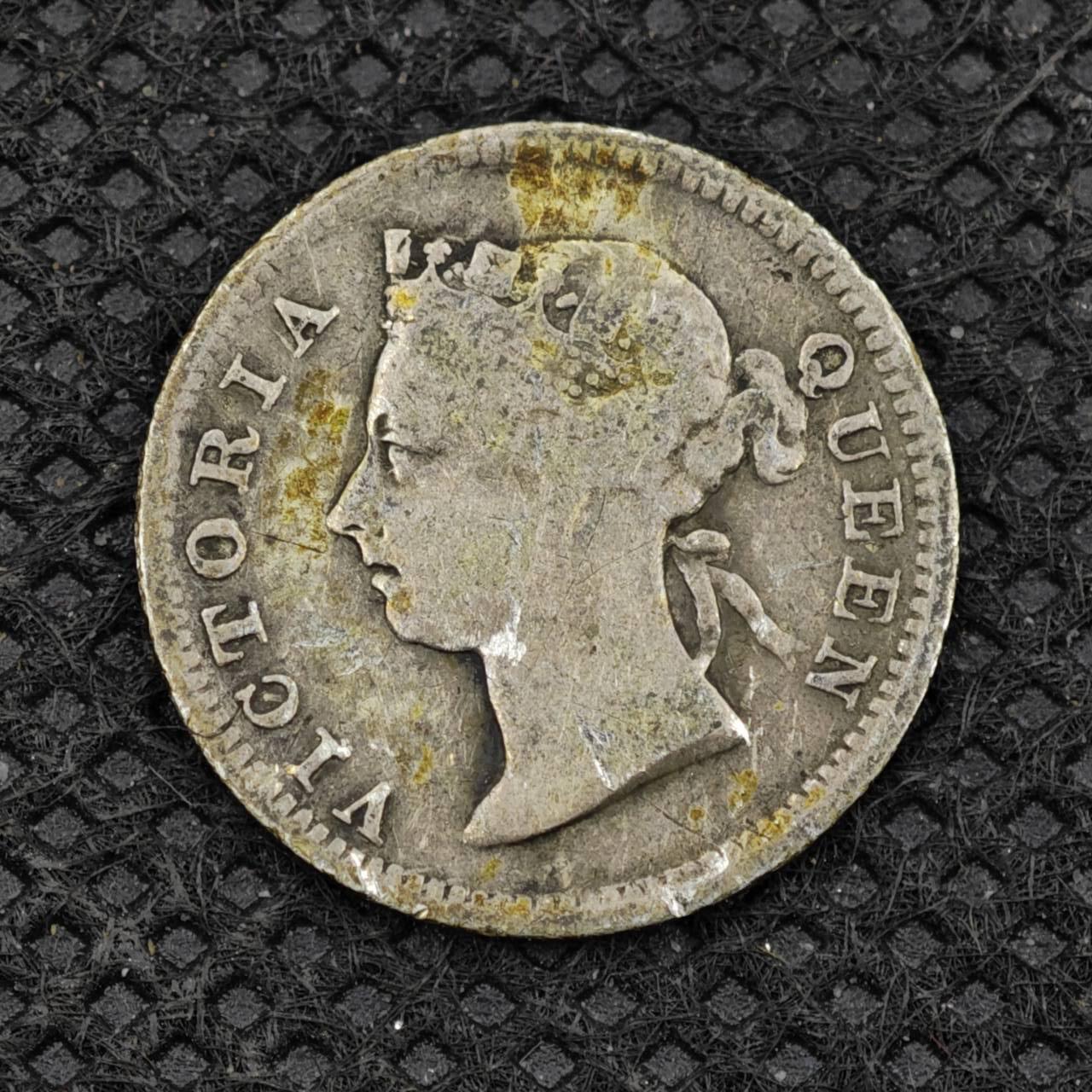 【淘币小摊】限时拍第八百二十四拍  小银币场  满百包邮可预留两周  周一统一发货   香港1899年维多利亚五仙银币