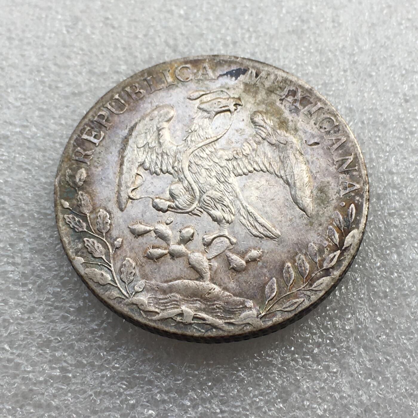 世界钱币专场拍卖 每周二开拍 1888年墨西哥花边鹰洋8R流通银币 正面有戳记