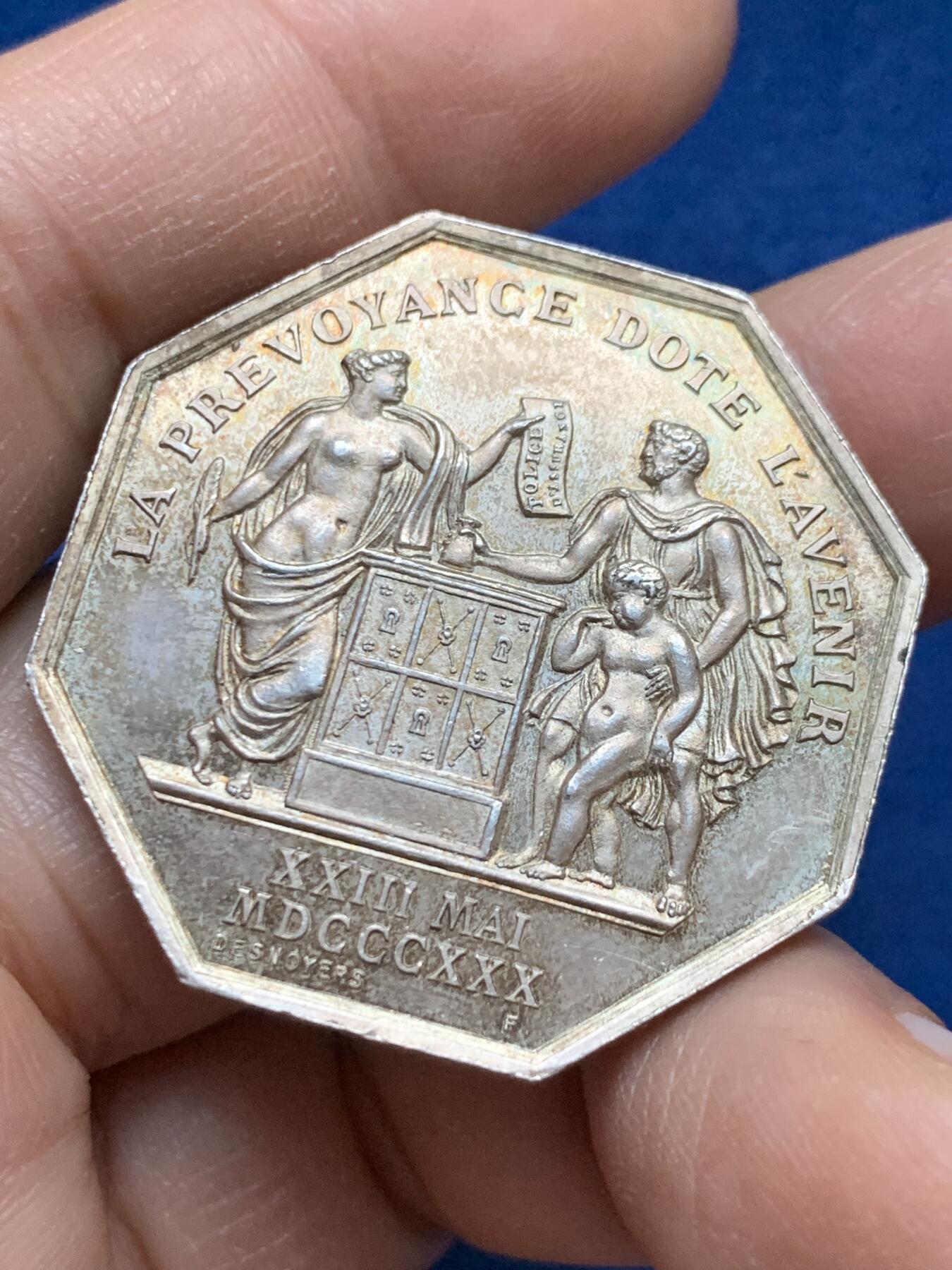 《竞宝斋》第445场 周日，周一，2场连拍 （全场包邮）