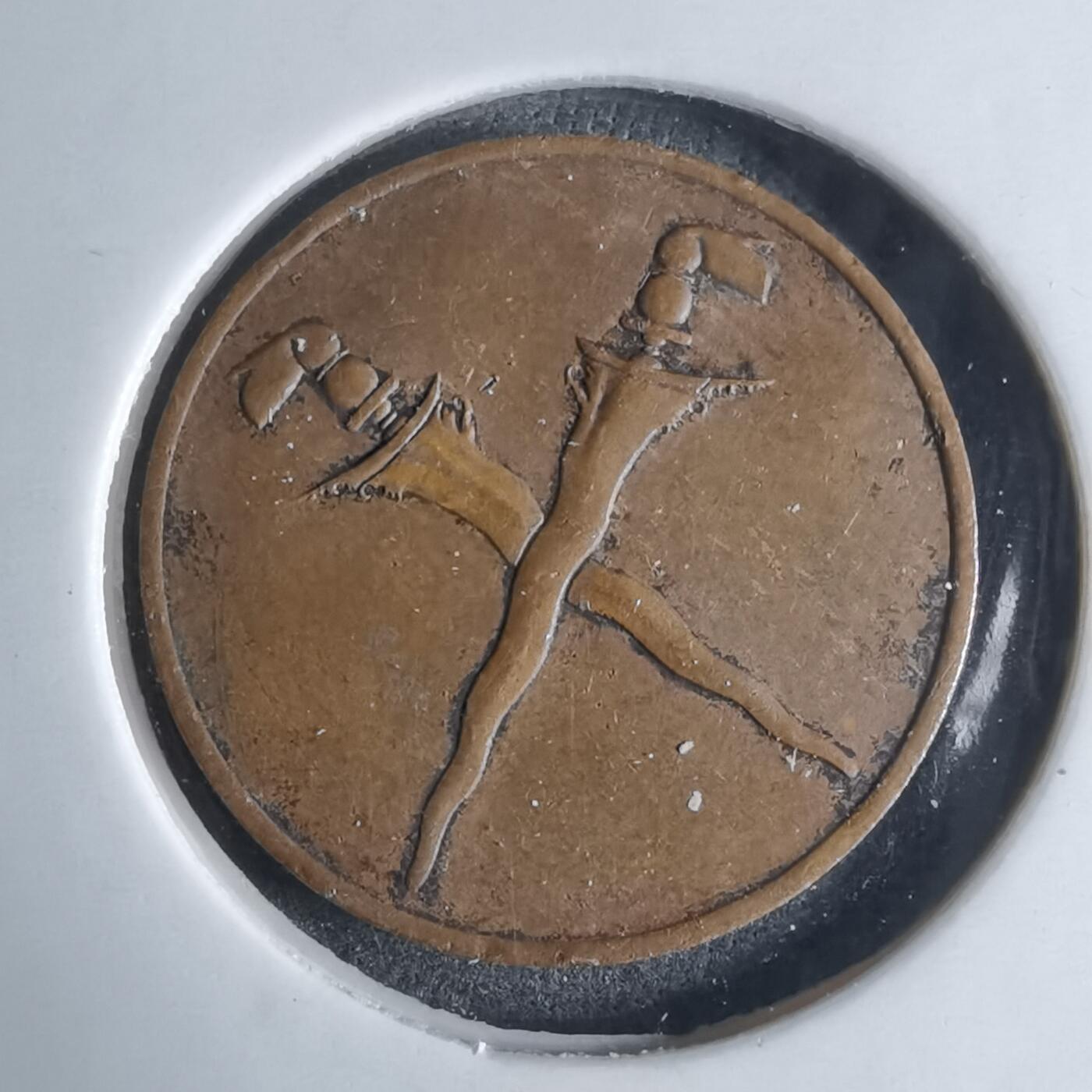 沼泽如烟--第924场