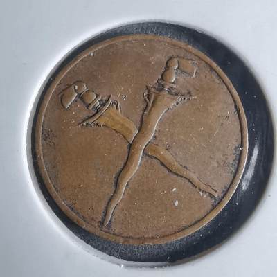 沼泽如烟--第924场 - 马来西亚1962年一分有伤