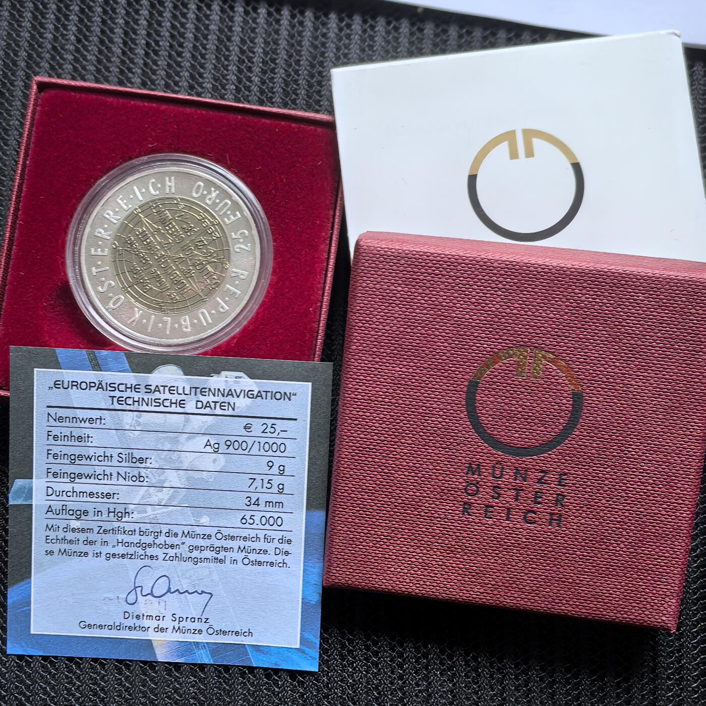 道一币馆币章第一百五十八场