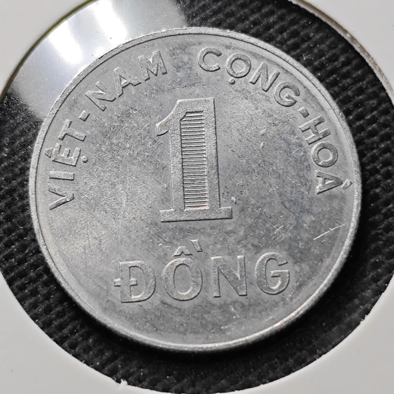 KK钱币收藏小铺 第375期  2月预留时间 周末发货  南越1盾水稻