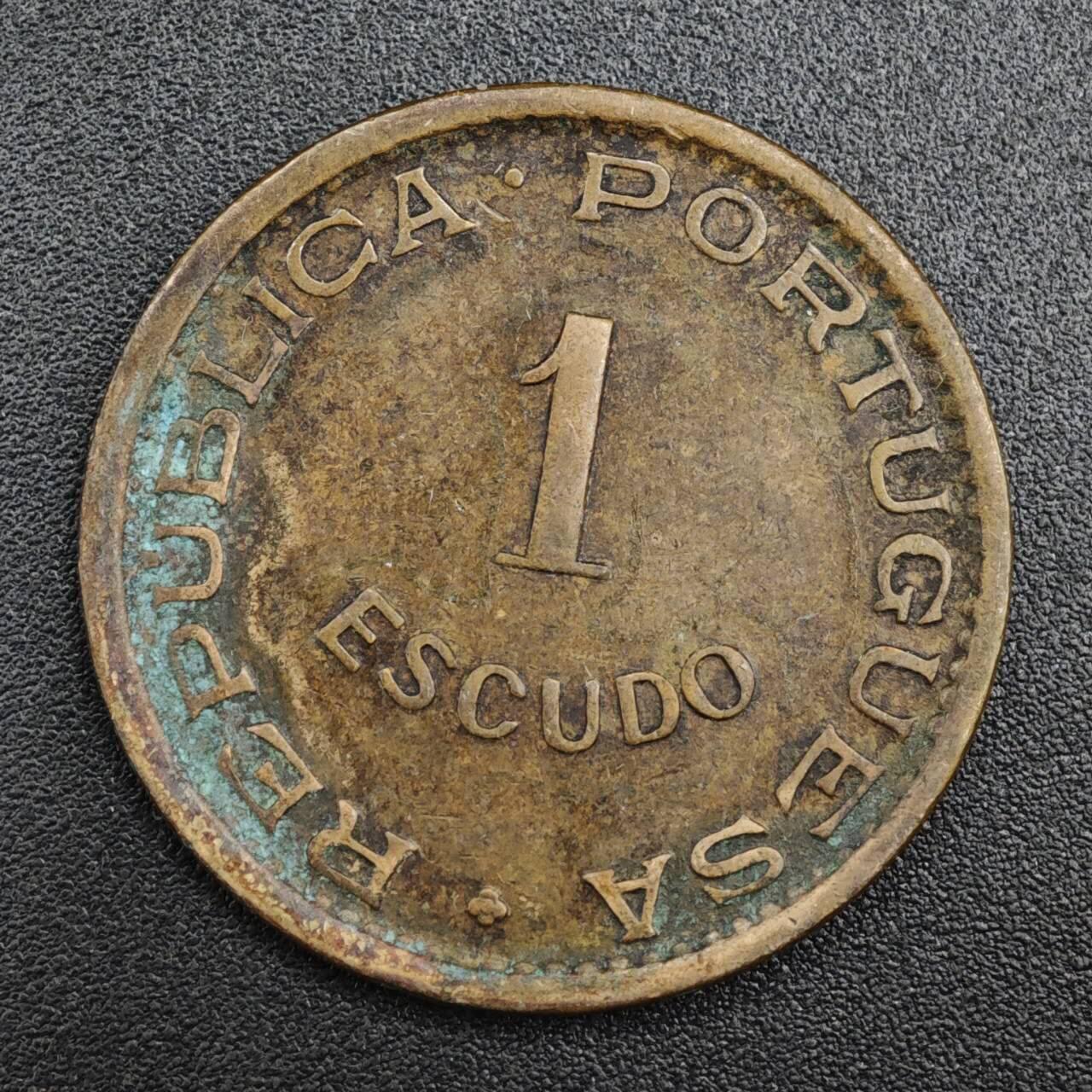 【淘币小摊】实时拍第八百二十一拍   散币场   满百包邮可预留二周 每周一统一发货   莫桑比克1974年1埃斯库多铜币