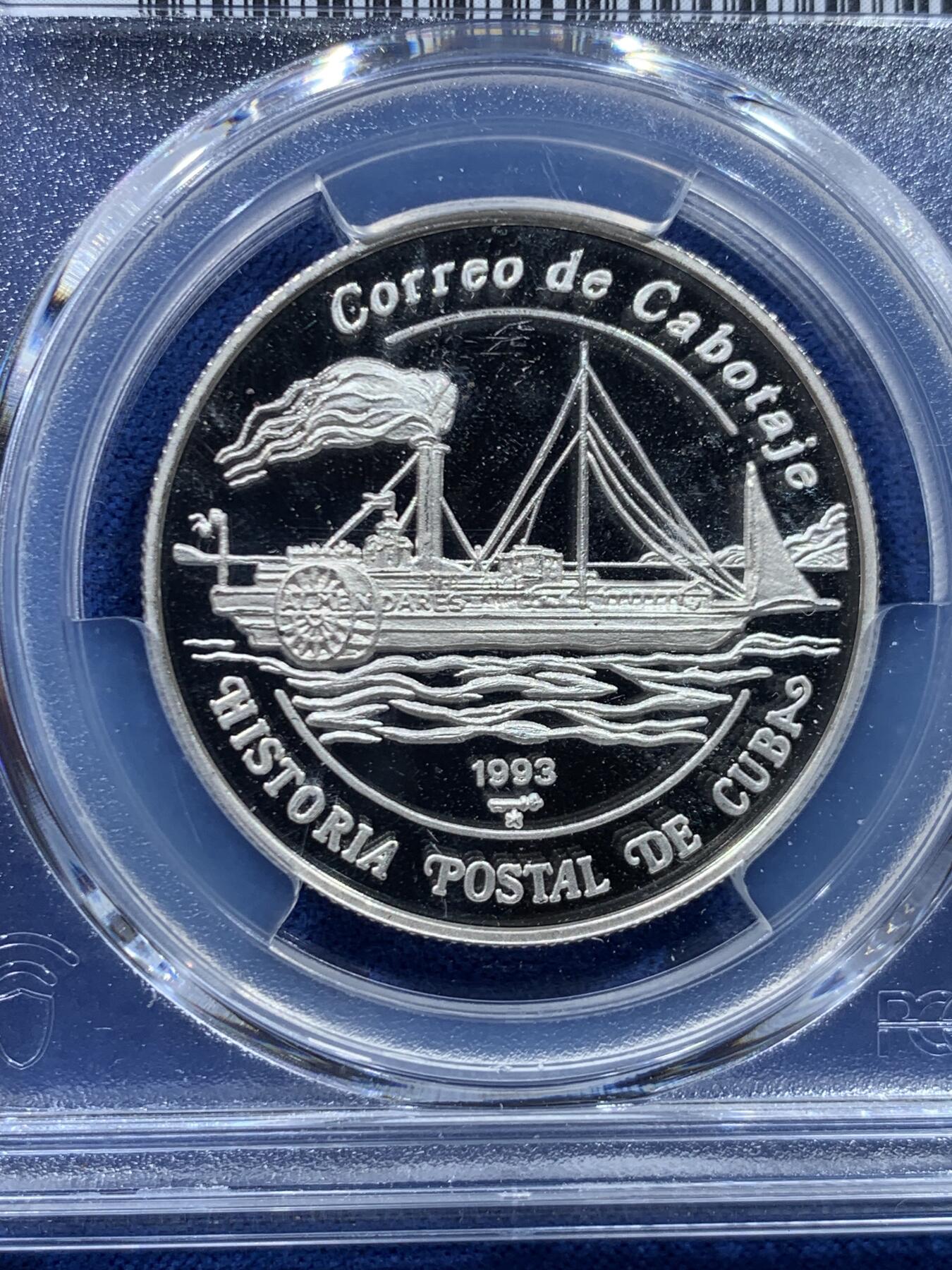 《竞宝斋》第445场 周日，周一，2场连拍 （全场包邮） PCGS PR68DCAM 古巴1993年蒸汽船5比索银币 999银 15克