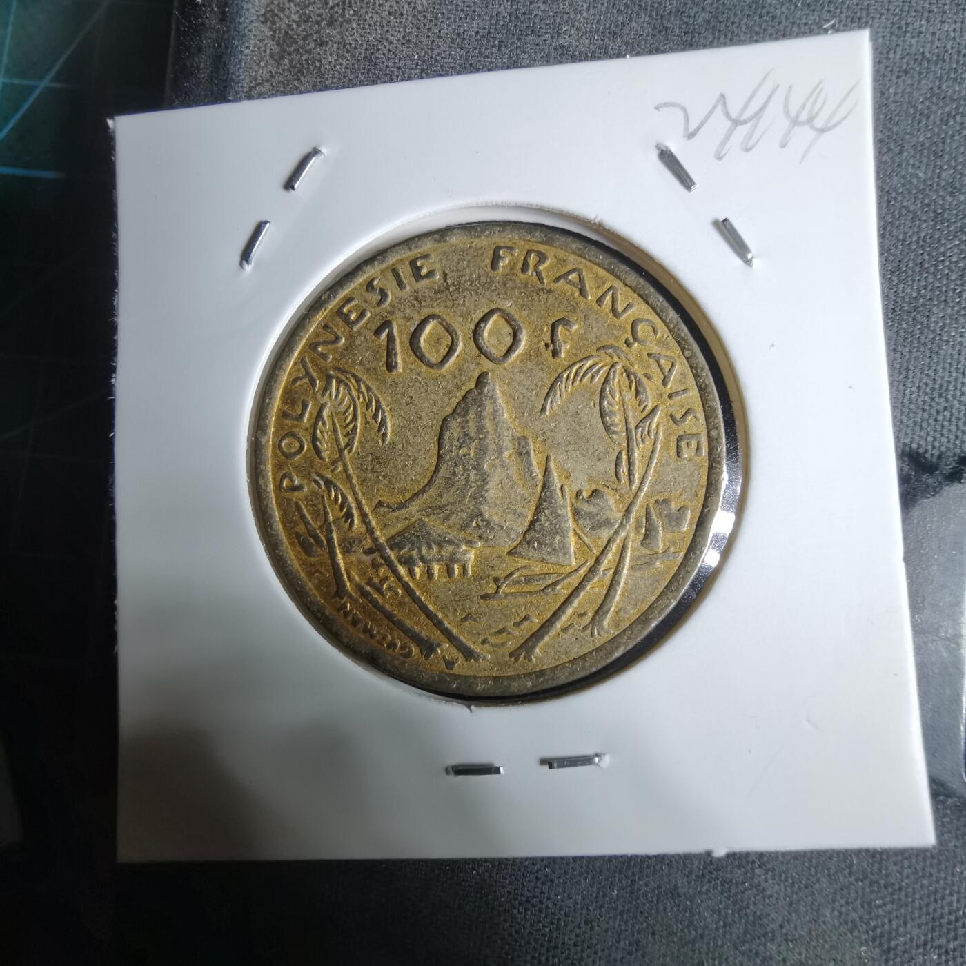 沼泽如烟--第924场