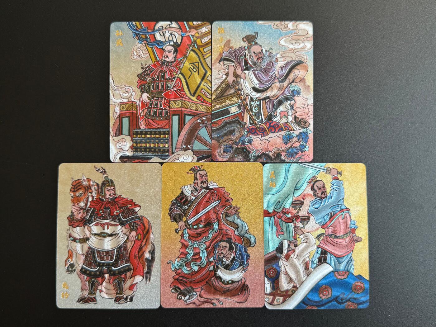 NO.17 好又多金牌大场，新店点关注不迷路！每周一站式配齐，方便凑单！（周6晚8点截拍，卖家送拍0抽成！） 超吉梦 天命封神第一弹特卡 赵洛严春秋五将粗闪