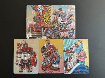 NO.17 好又多金牌大场，新店点关注不迷路！每周一站式配齐，方便凑单！（周6晚8点截拍，卖家送拍0抽成！） - 超吉梦 天命封神第一弹特卡 赵洛严春秋五将粗闪