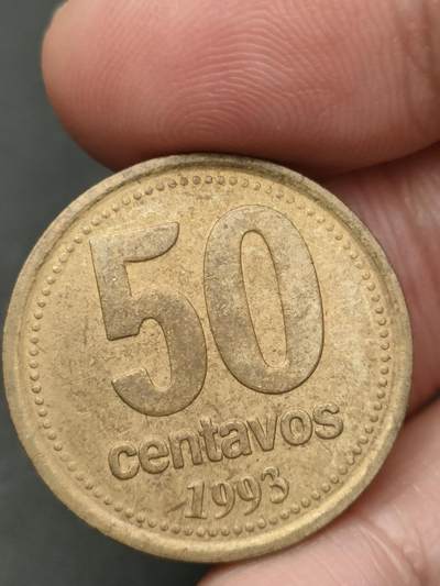 猩哥外币小铺➨【第206场】 - 阿根廷