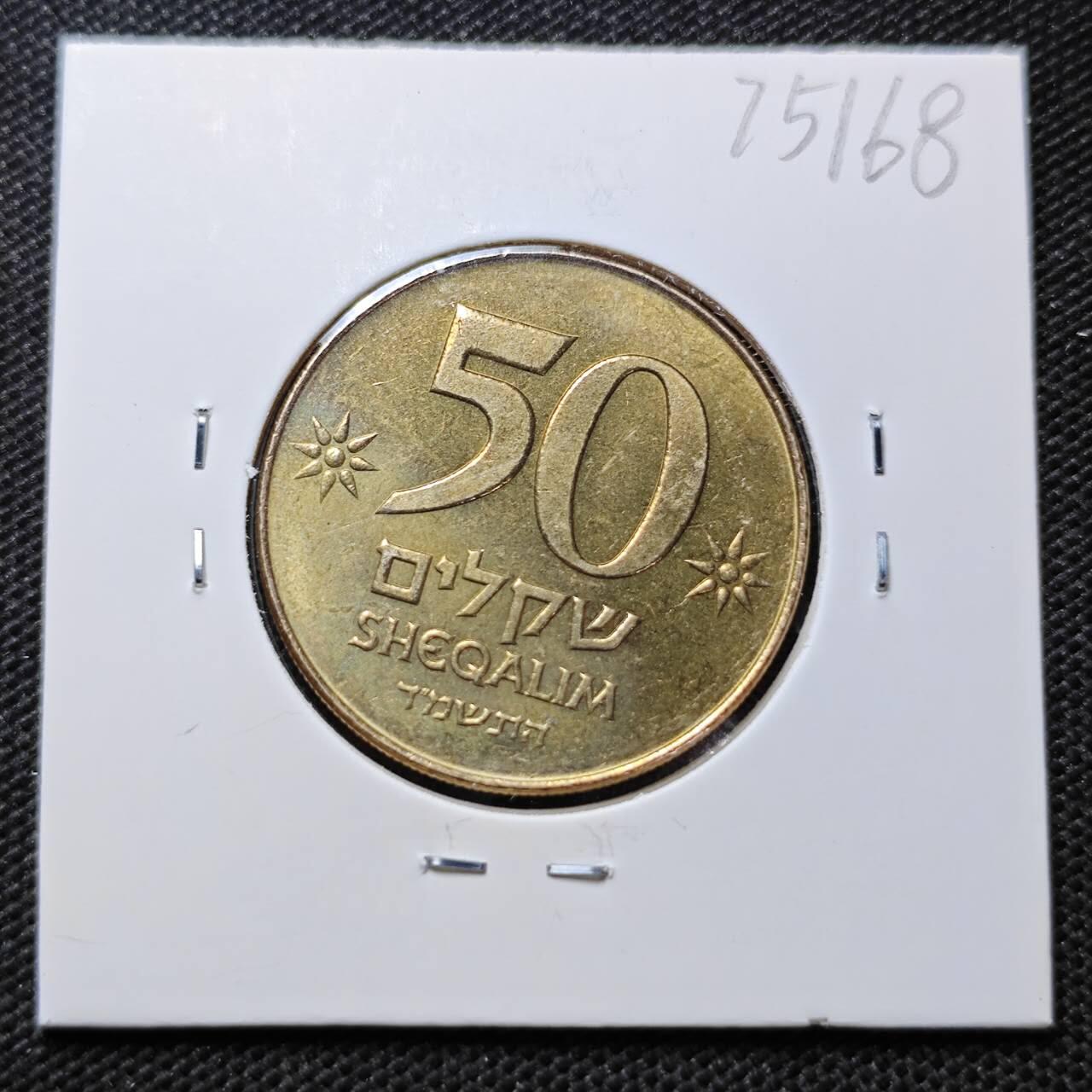 KK钱币收藏小铺 第375期  2月预留时间 周末发货