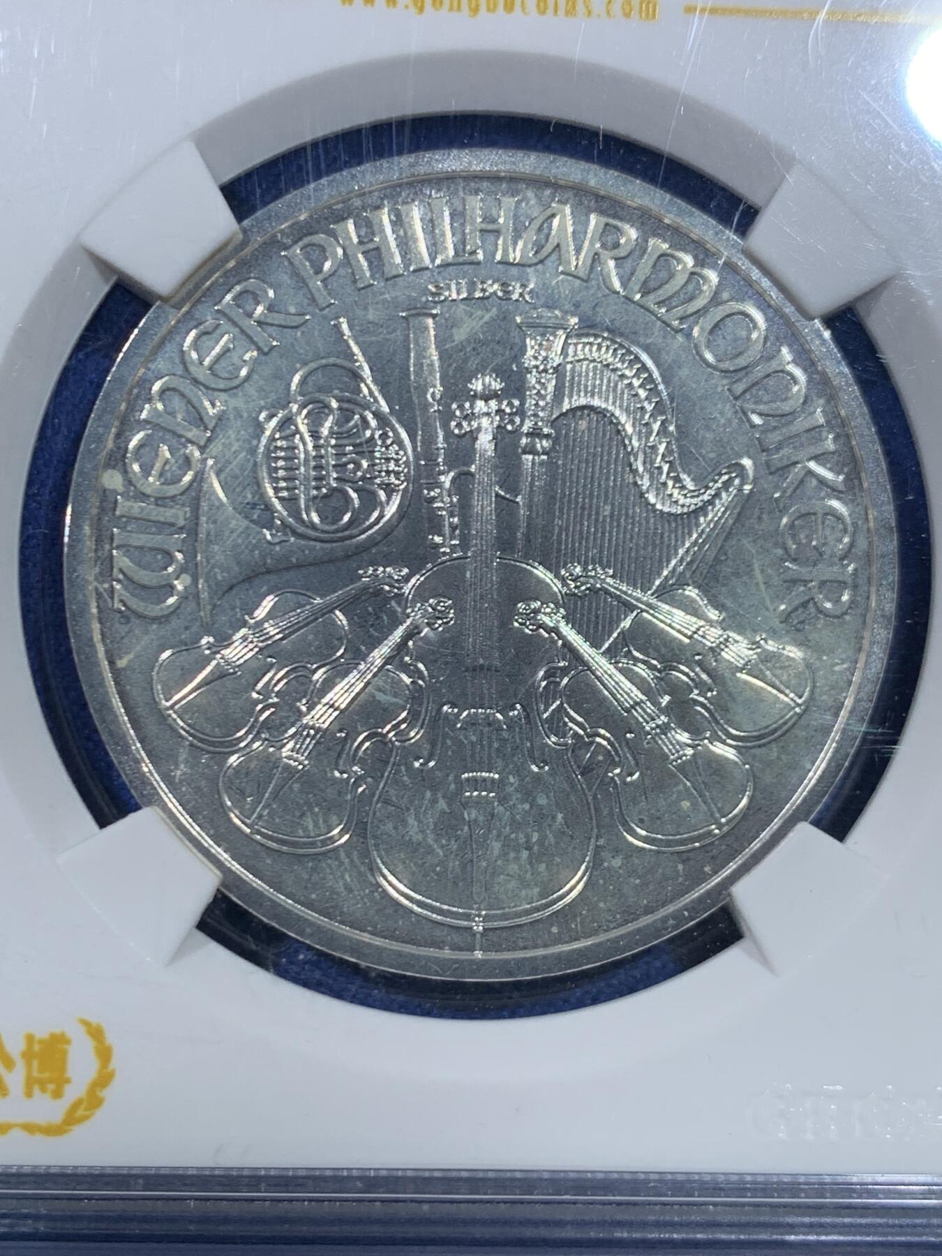 《竞宝斋》第445场 周日，周一，2场连拍 （全场包邮） 公博 MS69 奥地利2015年维也纳音乐会1.5欧银币 1盎司投资银币 北京公博总部8位数老盒 极具艺术气息