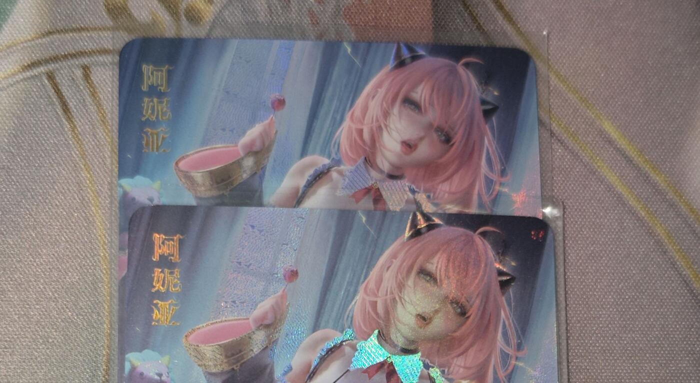 老板带我见世面，我给老板好拍场.零佣收拍第不知道多少期 阿尼亚炫彩对卡（看图私信）