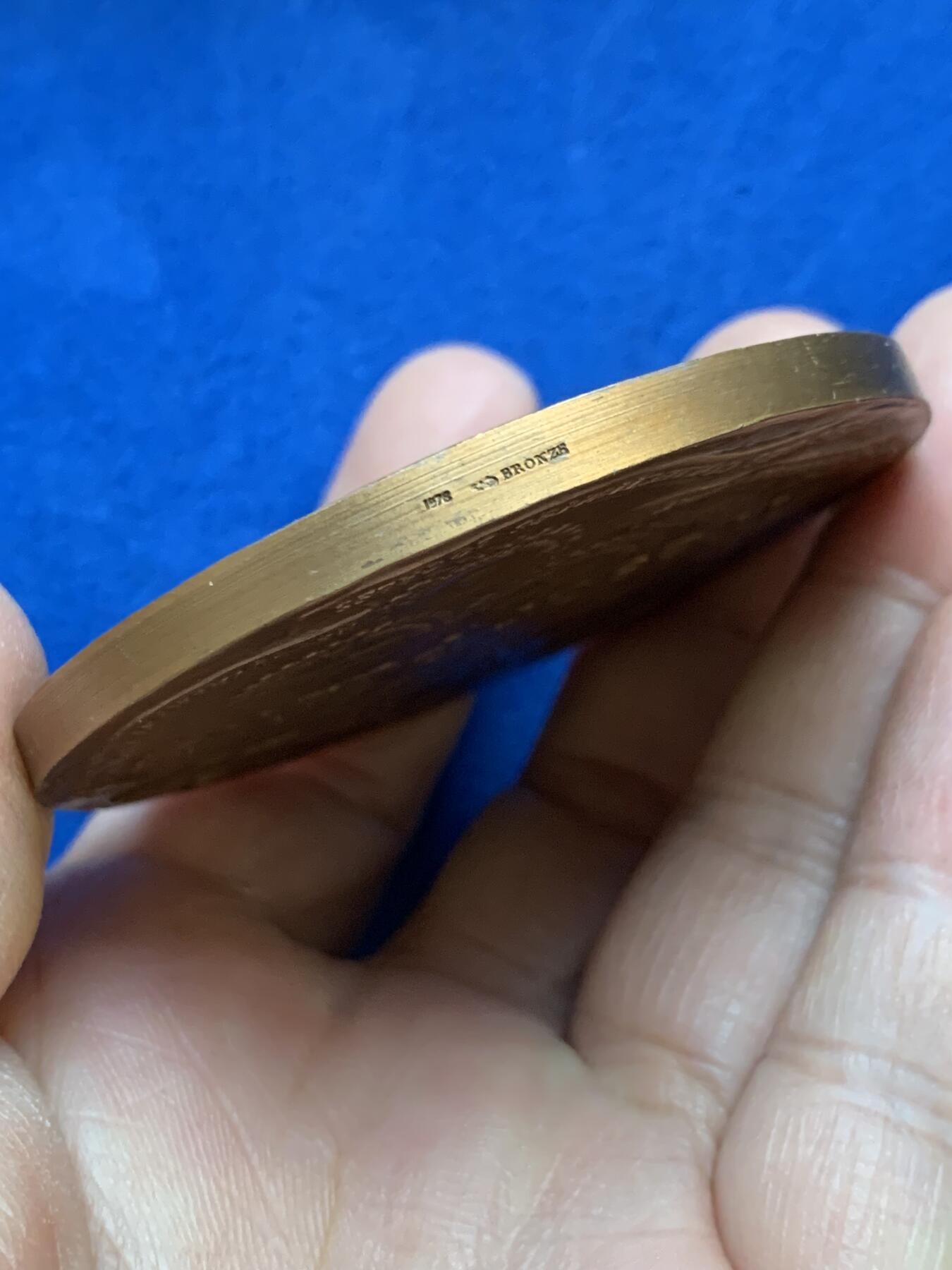 《竞宝斋》第445场 周日，周一，2场连拍 （全场包邮） 法国特雷维索国家服务学院大铜章 直径63.2mm 重量137.3g 丰饶角铜标