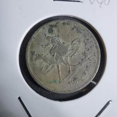 沼泽如烟--第924场 - 苏丹