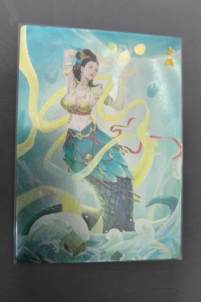 龙虎卡牌六七场 （无佣金，周六结拍，欢迎送拍） - 粗闪卡 轩辕春秋活动卡04号 女娲