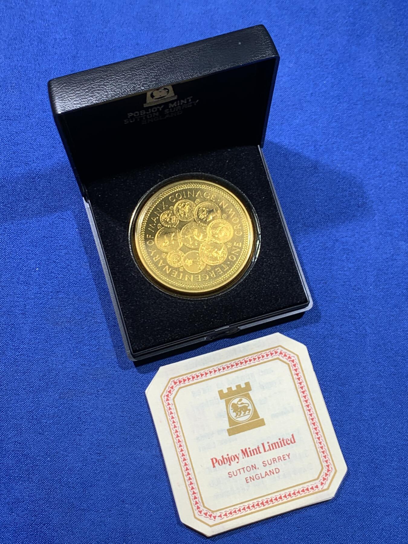 《竞宝斋》第445场 周日，周一，2场连拍 （全场包邮）