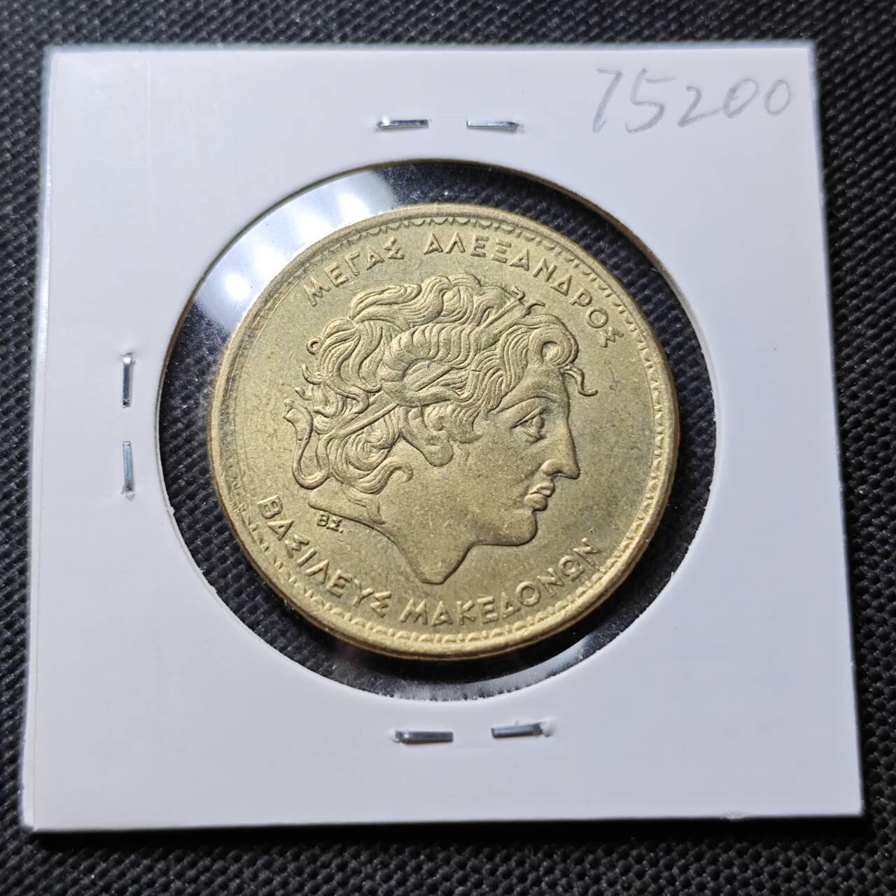 KK钱币收藏小铺 第375期  2月预留时间 周末发货