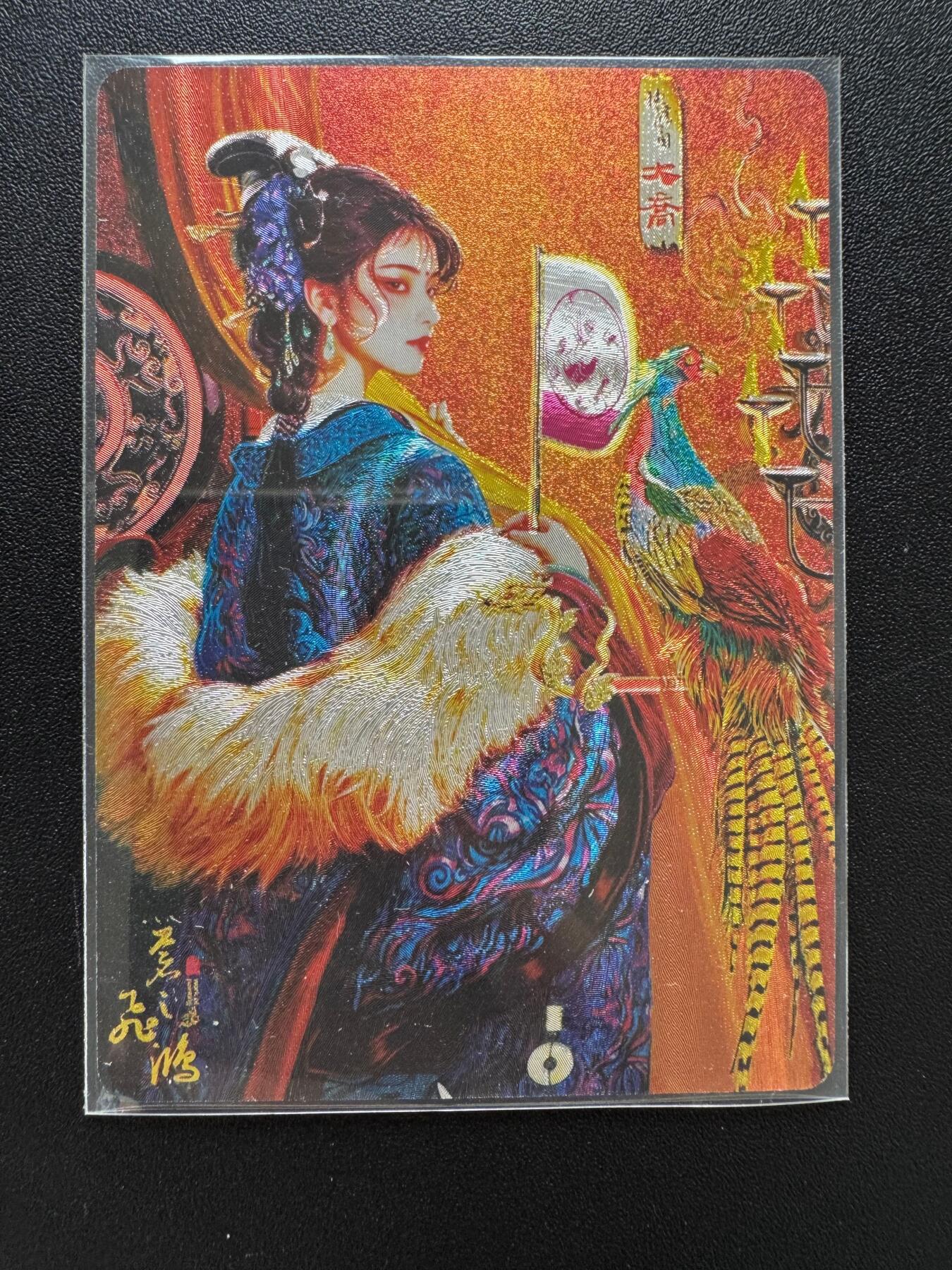 NO.17 好又多金牌大场，新店点关注不迷路！每周一站式配齐，方便凑单！（周6晚8点截拍，卖家送拍0抽成！） 百里卡牌 神魔三国 飞鸿大乔异画 粗闪