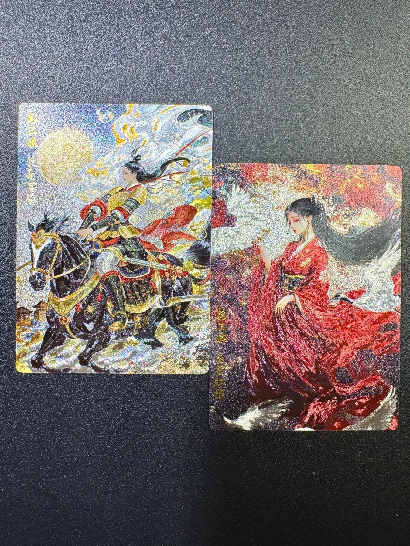 NO.17 好又多金牌大场，新店点关注不迷路！每周一站式配齐，方便凑单！（周6晚8点截拍，卖家送拍0抽成！） 奇点 粗闪 04墨染红绣扈三娘和05策马回营扈三娘