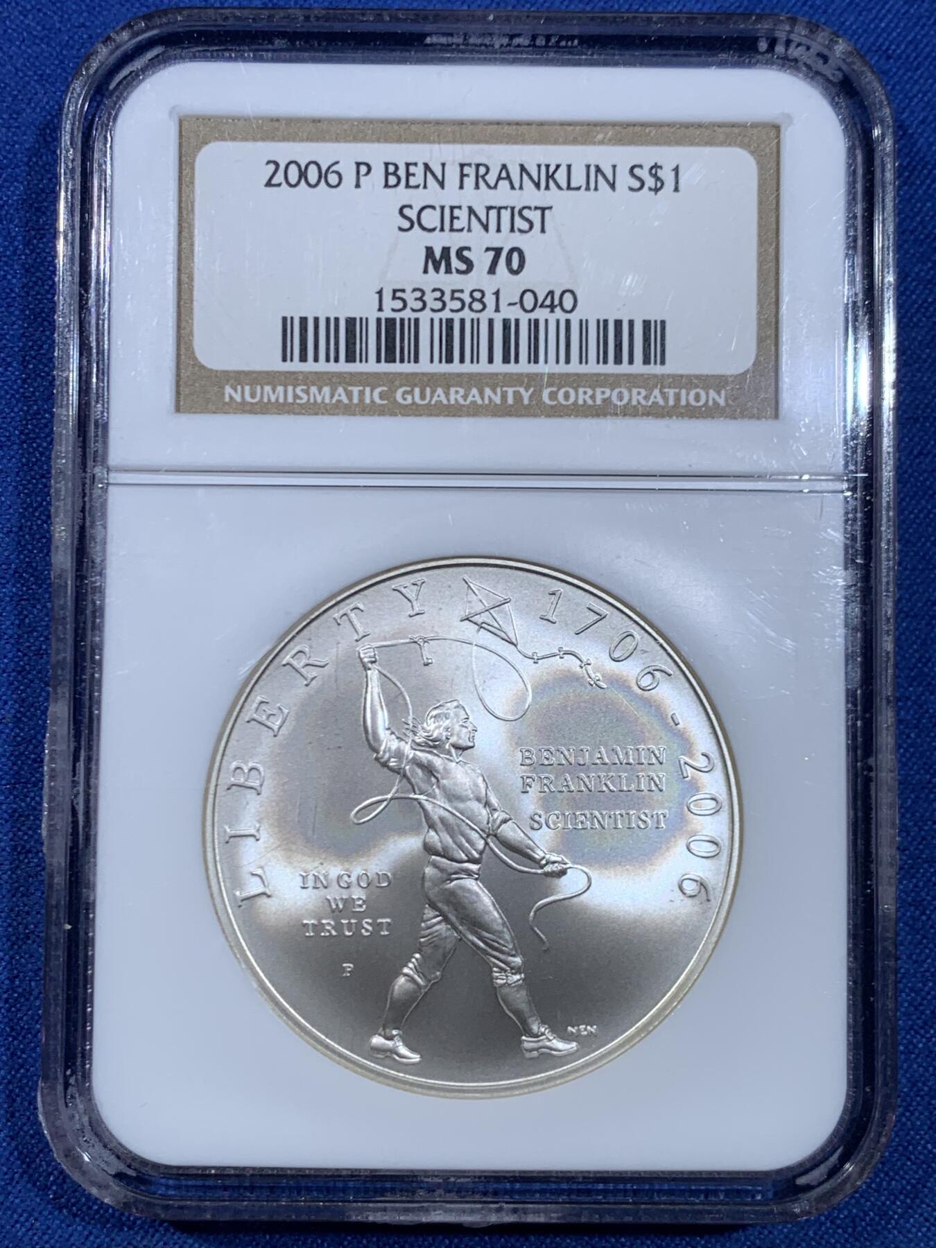 《竞宝斋》第445场 周日，周一，2场连拍 （全场包邮） NGC MS70 美国2006年P版科学家富兰克林1美元大银币 满分 早期N盒 但是接缝处感觉怪怪的 介意勿拍 细节见图
