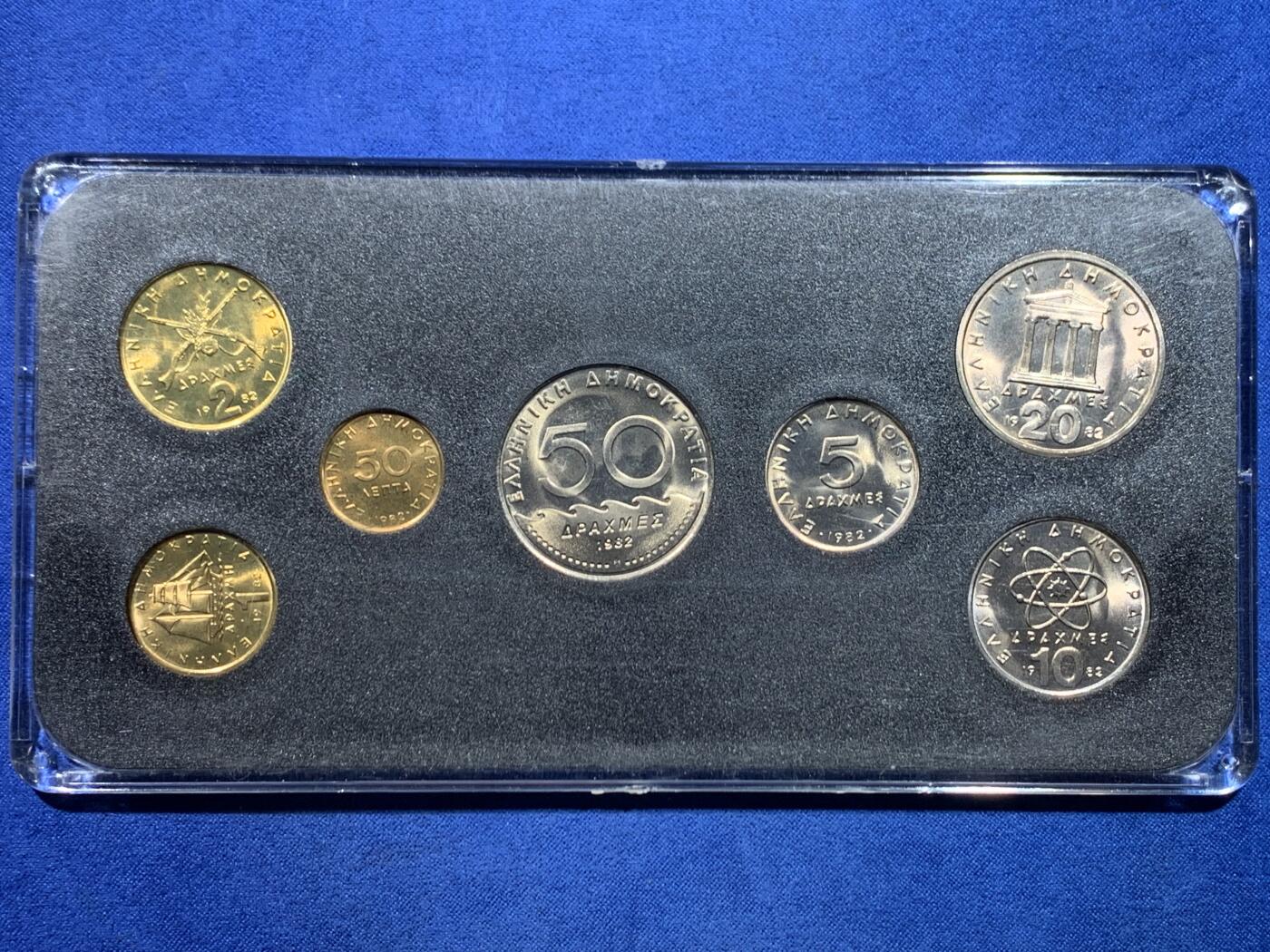 《竞宝斋》第445场 周日，周一，2场连拍 （全场包邮） 希腊 1982年 7枚装 套币  亚克力盒封装 细节见图