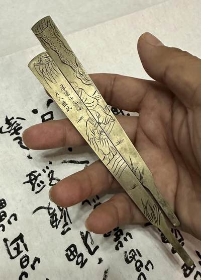 扇形铜镇尺  - 扇形铜镇尺 