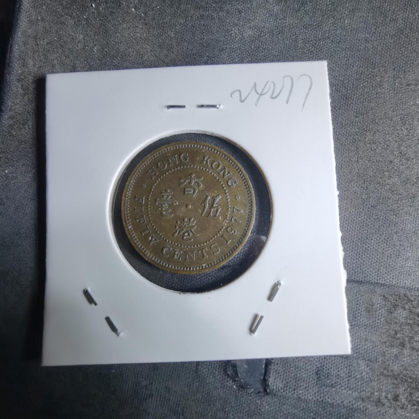 沼泽如烟--第924场