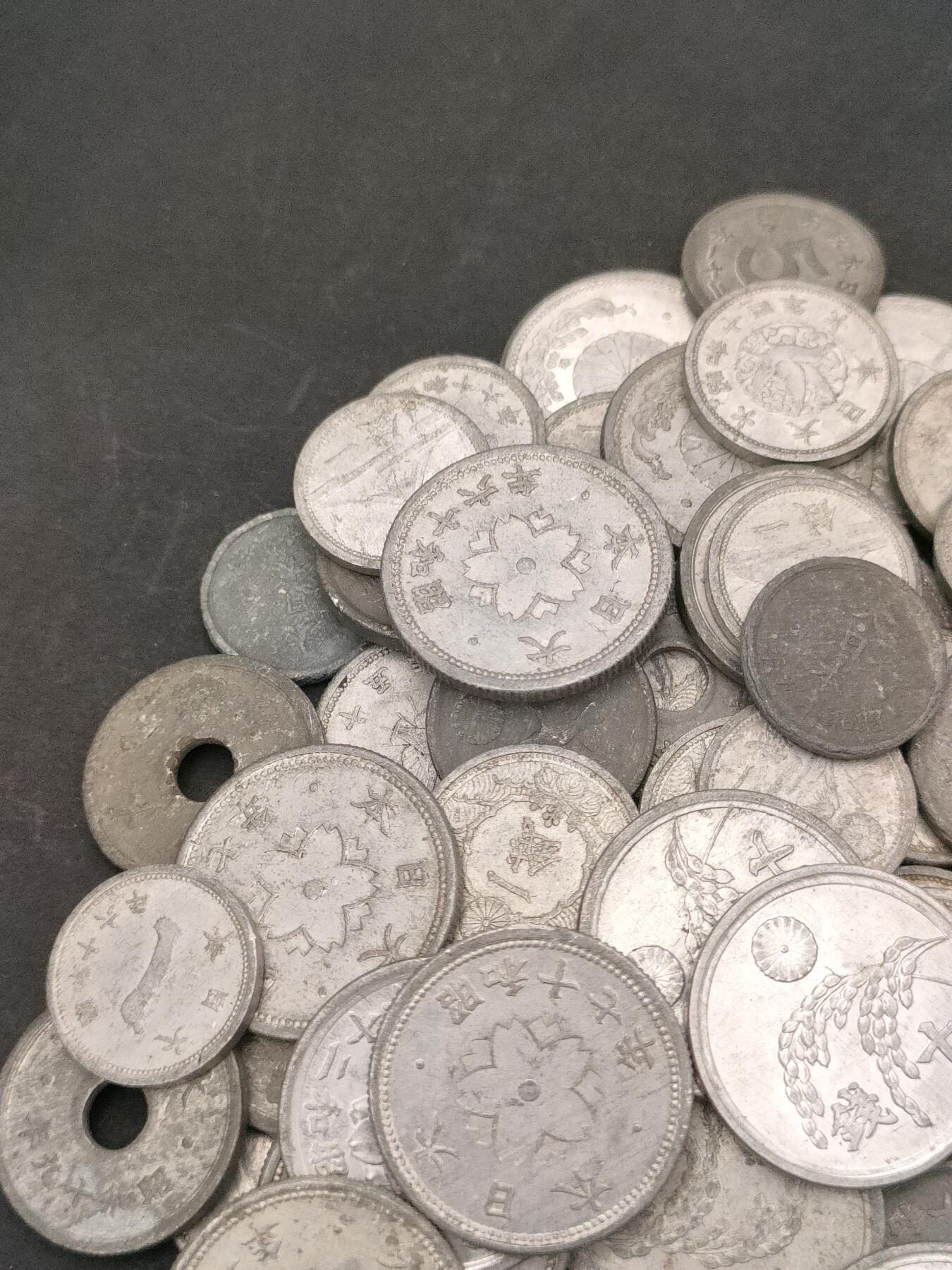 猩哥外币小铺➨【第206场】