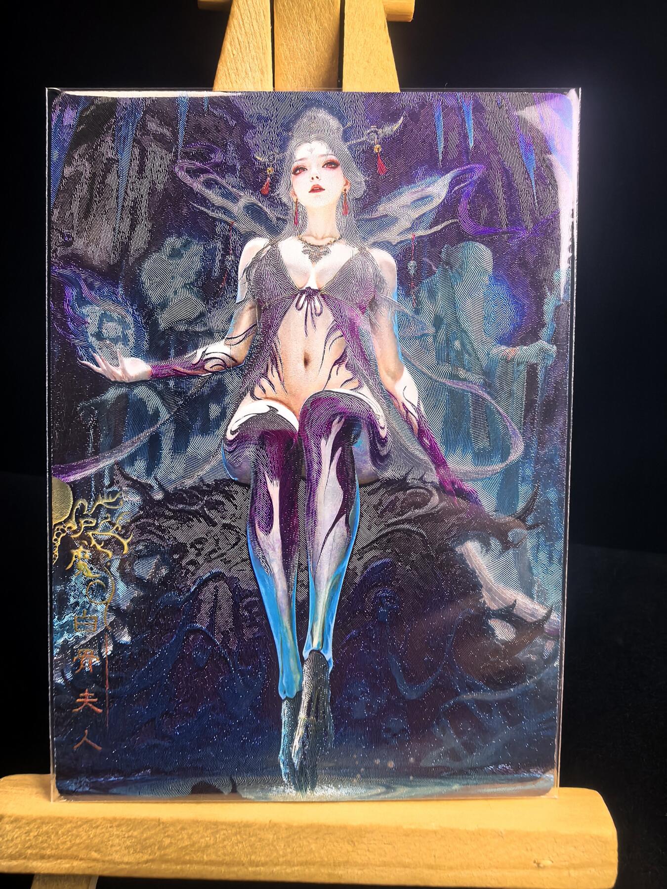 无佣金 不寄存 不收拍 链接少 我只是一个小小的卡牌收藏玩家   需要多宫大佬请私聊 部分卡牌设有底价（不想玩的那么累，即使有底价也会比市场价便宜的多，懂的自然懂） 拒绝小号抬价 大家放心拍 所有拍品部分套有卡膜 部分卡牌多宫 自制卡牌 不包厂瑕 放大镜 品控 勿拍 流拍商品会循环 感谢大家支持 留个关注 不定时上新 谢谢