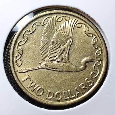 KK钱币收藏小铺 第375期  2月预留时间 周末发货 -  新西兰2元