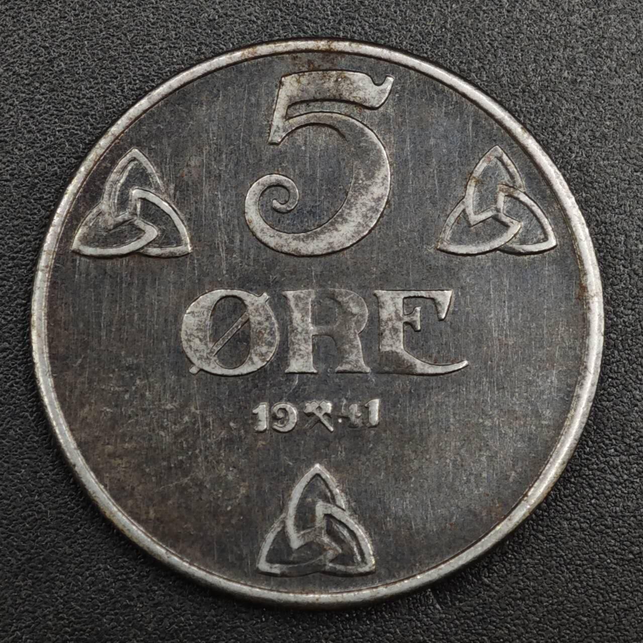 【淘币小摊】实时拍第八百二十一拍   散币场   满百包邮可预留二周 每周一统一发货   挪威1941年5欧尔铁币