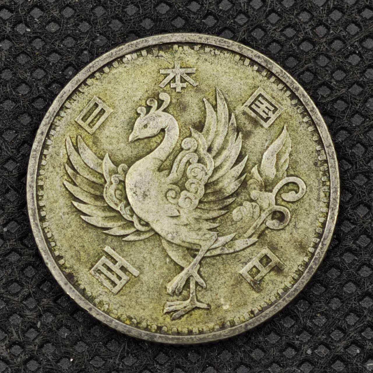 【淘币小摊】限时拍第八百二十四拍  小银币场  满百包邮可预留两周  周一统一发货 