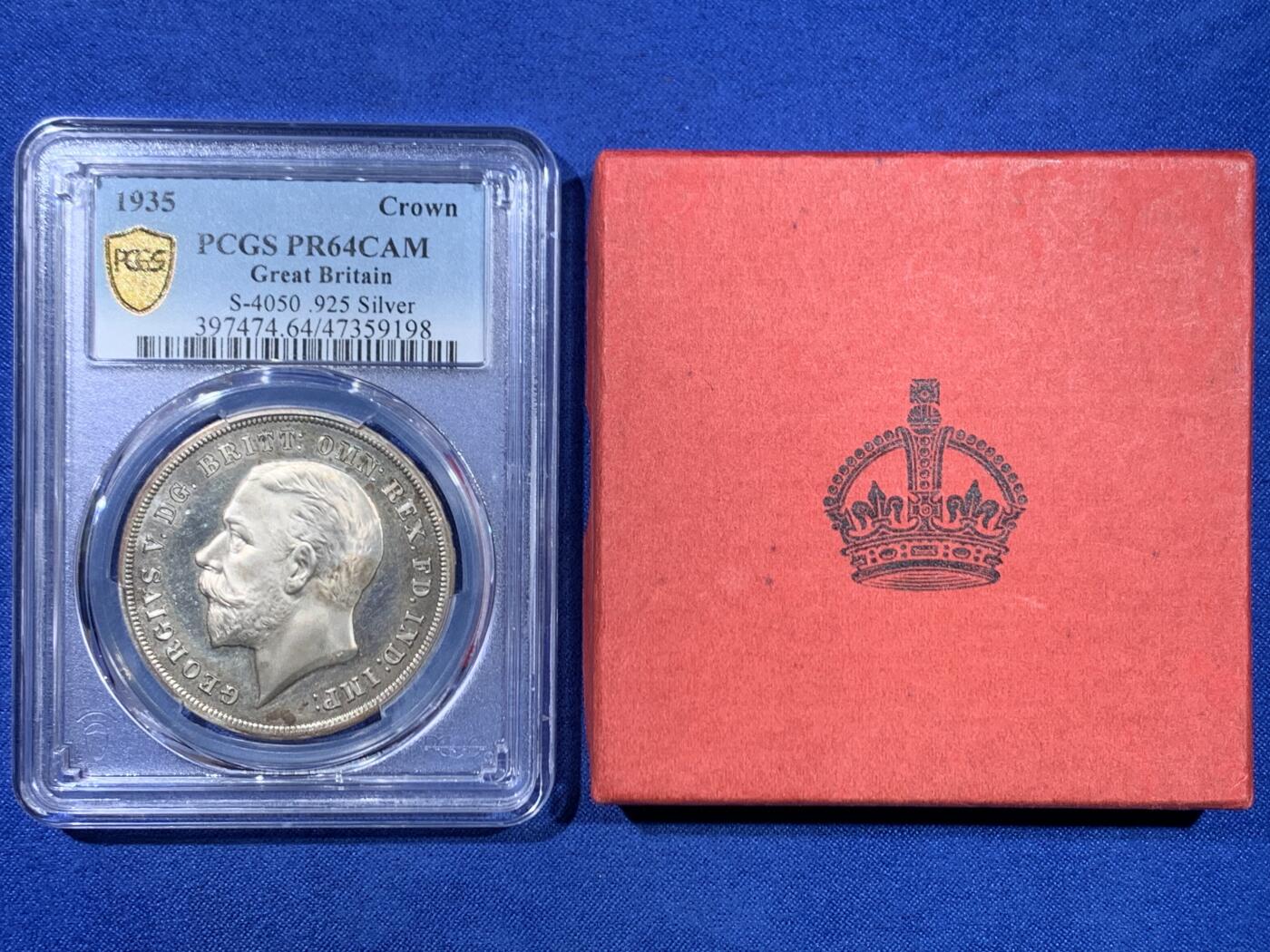 《竞宝斋》第445场 周日，周一，2场连拍 （全场包邮） PCGS PR64CAM 英国1935年精制木马剑，浮雕版，铸量2500枚，人像犀利，背面图案深刻，带原盒。