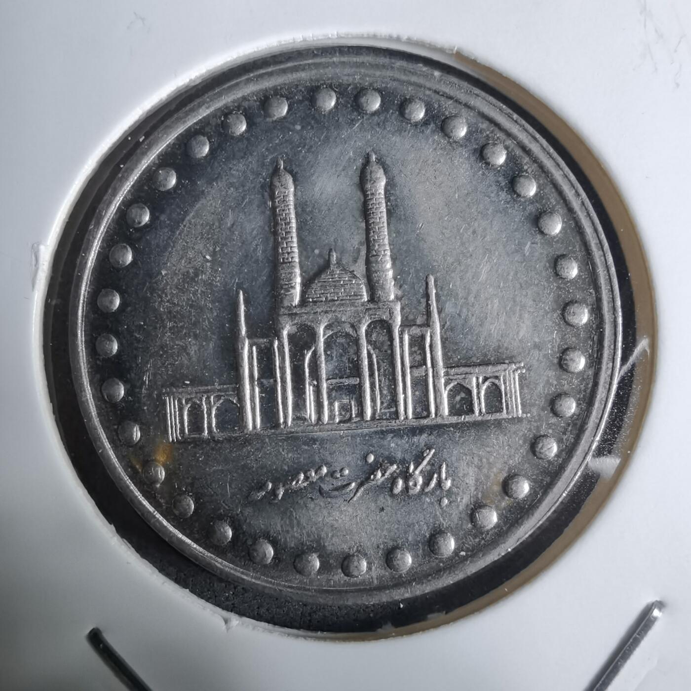 沼泽如烟--第924场