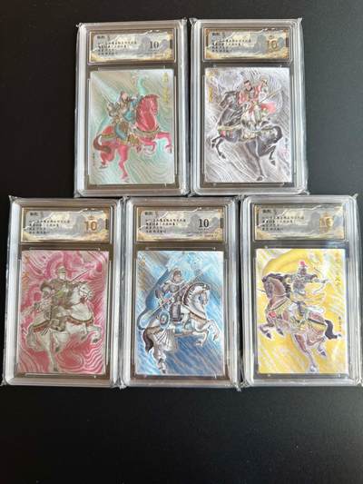 NO.17 好又多金牌大场，新店点关注不迷路！每周一站式配齐，方便凑单！（周6晚8点截拍，卖家送拍0抽成！） - 【10分套】朵拉 五虎征鸾 卢艺丰 五虎上将 粗闪 三张爆金两张10分