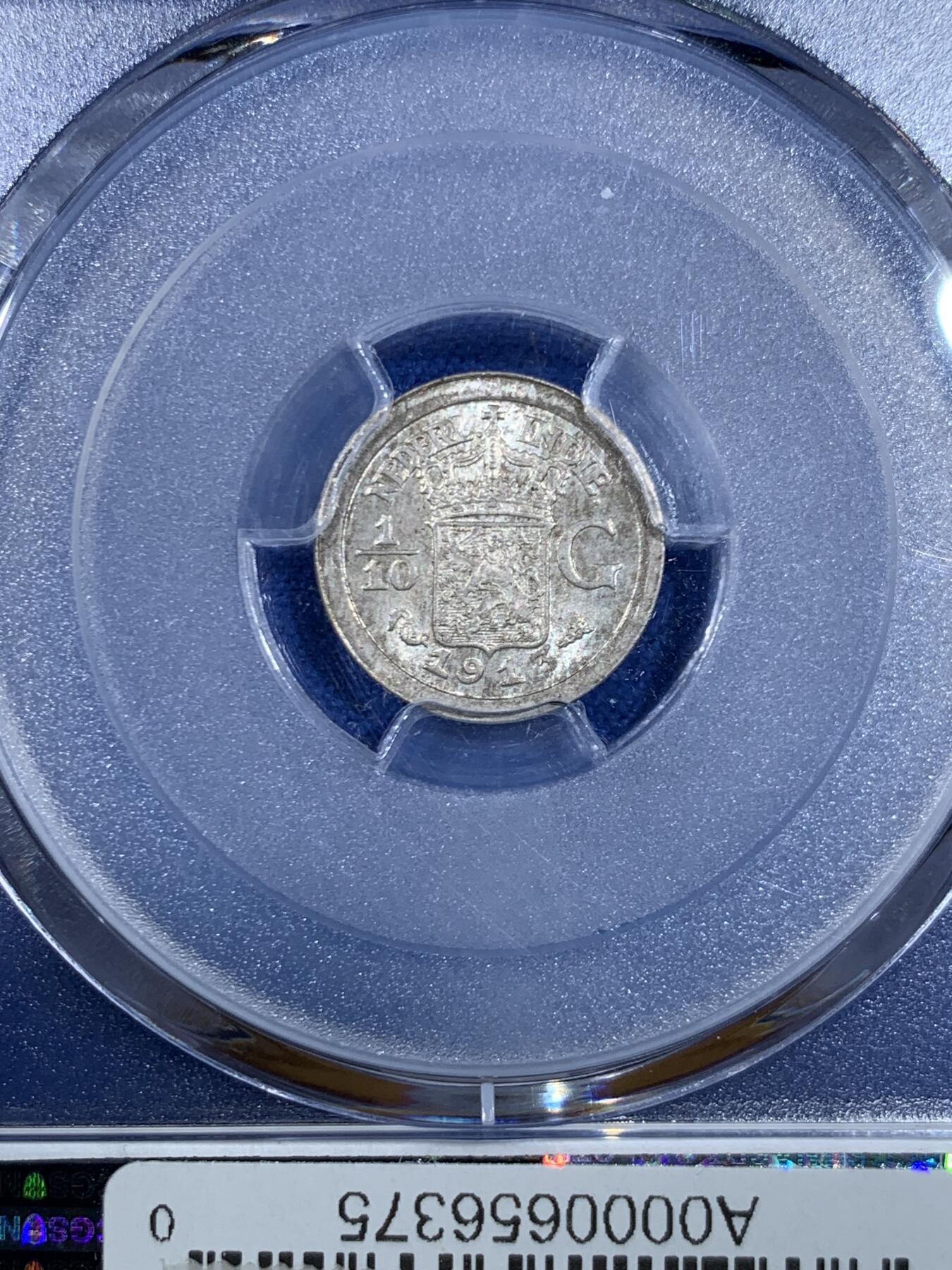 《竞宝斋》第445场 周日，周一，2场连拍 （全场包邮） PCGS MS65 荷属东印度 1913年 1/10 盾 购于SBP 背面支撑有磕