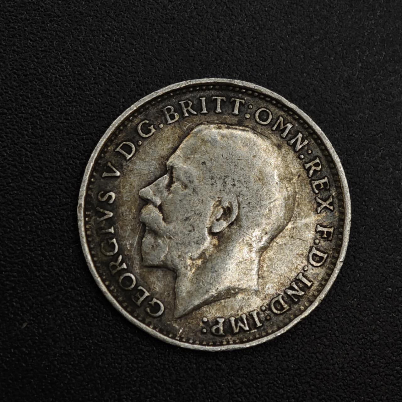 【淘币小摊】实时拍第八百二十一拍   散币场   满百包邮可预留二周 每周一统一发货   英国1919年乔治五世3便士银币