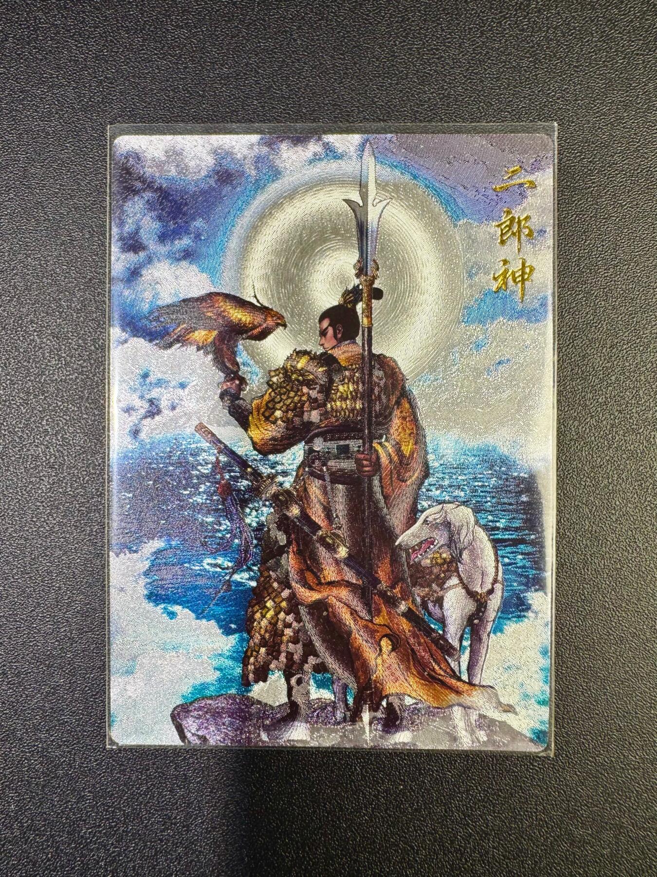 NO.17 好又多金牌大场，新店点关注不迷路！每周一站式配齐，方便凑单！（周6晚8点截拍，卖家送拍0抽成！） 卡德曼 西游 张建东 二郎神 粗闪