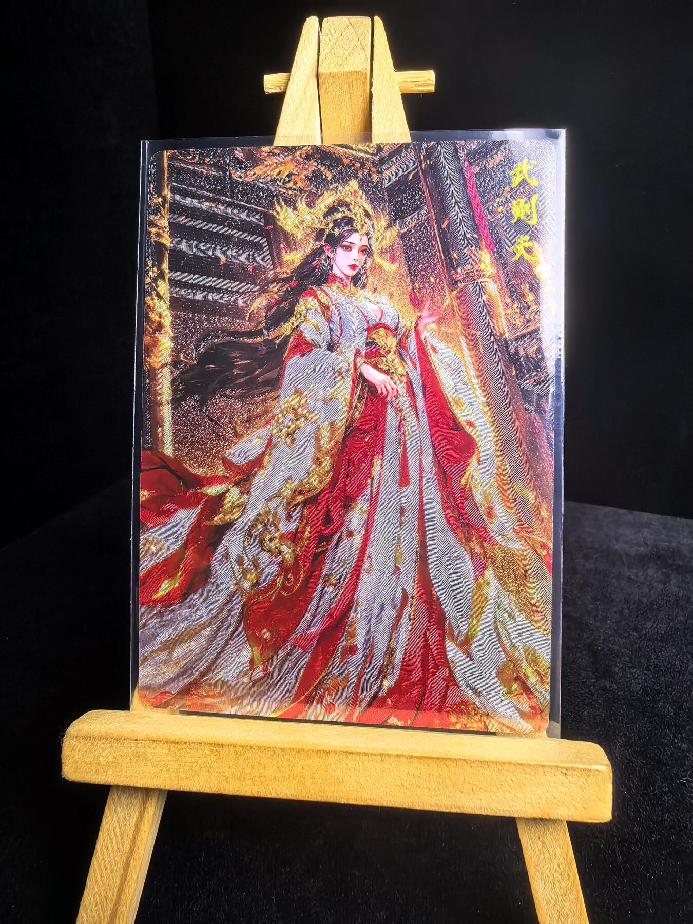 无佣金 不寄存 不收拍 链接少 我只是一个小小的卡牌收藏玩家   需要多宫大佬请私聊 部分卡牌设有底价（不想玩的那么累，即使有底价也会比市场价便宜的多，懂的自然懂） 拒绝小号抬价 大家放心拍 所有拍品部分套有卡膜 部分卡牌多宫 自制卡牌 不包厂瑕 放大镜 品控 勿拍 流拍商品会循环 感谢大家支持 留个关注 不定时上新 谢谢 奇点卡牌 宗Rich 武则天