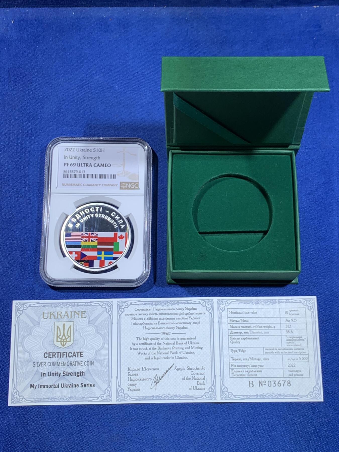 《竞宝斋》第445场 周日，周一，2场连拍 （全场包邮） 获奖币 NGC PF68UC 乌克兰2022年团结的力量彩色10格里夫纳精制纪念币（1盎司，925银，盒证齐全，发行量5千枚）荣膺克劳斯世界硬币大赛之2024年第40界克劳斯最富激情币（乌克兰战争发行的最后一枚纪念银币，随着乌俄战事接近尾声，也宣告着硬币之上欧美结盟国家的落败，极具历史寓意价值的一枚现代战争纪念银币）