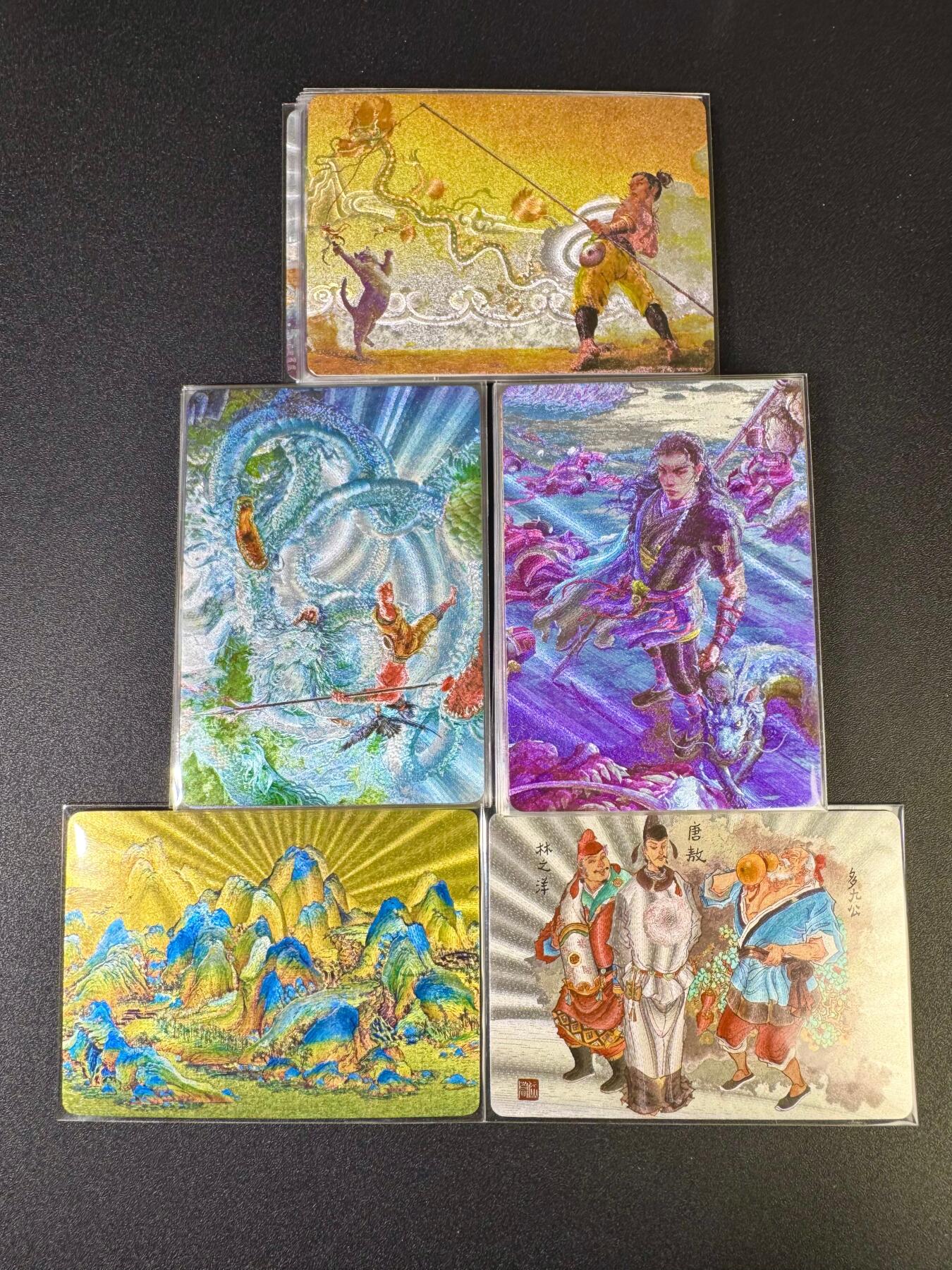 NO.17 好又多金牌大场，新店点关注不迷路！每周一站式配齐，方便凑单！（周6晚8点截拍，卖家送拍0抽成！） 【套卡】徐子晖 楚歌+特卡 粗闪31张